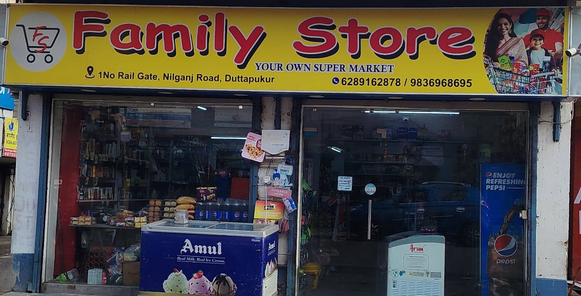 Family Store shopfront at 1 No Rail Gate, Nilganj Road, Duttapukur